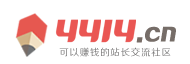 闻芯